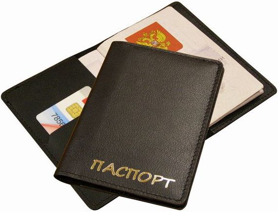 прописка в Кашире