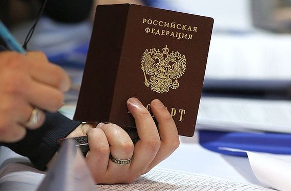 прописка в Кашире